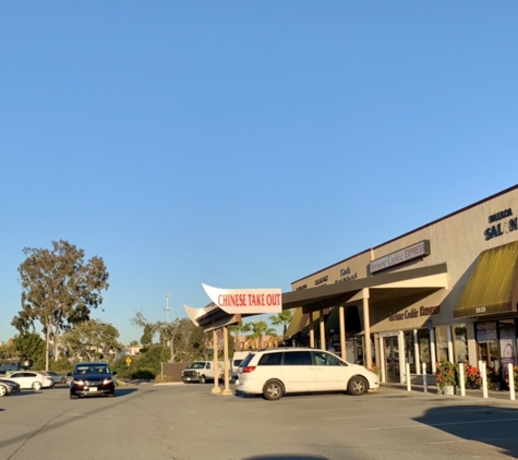 Balboa Mesa Shopping Center - San Diego, CA. Mar 28, 2021