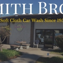 Smith Brothers Car Wash - Car Wash
