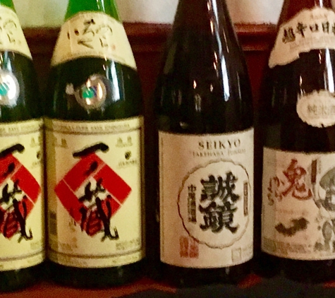 Syun Japanese Restaurant - Hillsboro, OR