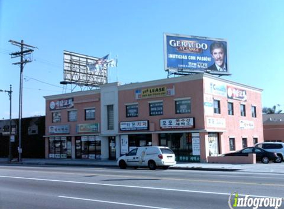 Justin Family Dentist - Los Angeles, CA