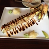 Ginger Sushi gallery