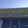 PA Bagel & Deli gallery