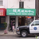 Crystal Clear Vision Center - Optometrists