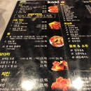 Kokio Chicken and Beer - Korean Restaurants