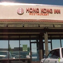 Hong Kong Inn Restaurant - Chinese Restaurants