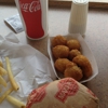 Maid-Rite gallery
