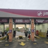 Jiffy Lube Oil Change gallery
