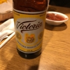 Ma'Luz Mexican Grill (Mi Pueblo) gallery