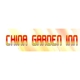 China Garden Inn Restaurant