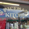 The Spicemans Kitchen gallery