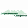 Casper Mountain Chiropractic gallery
