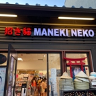 Maneki Nekol