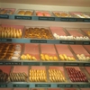 Happy Donuts gallery