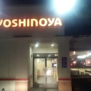 Yoshinoya - Japanese Restaurants