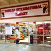Toucan International Market gallery