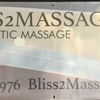 Bliss2Massage,LLC gallery