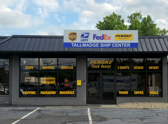 Tallmadge Shipcenter - Tallmadge, OH