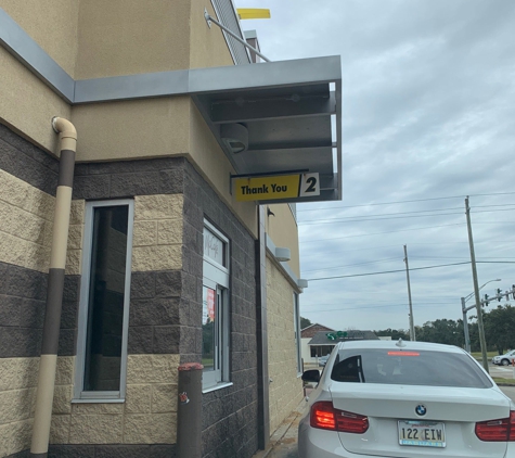 McDonald's - Baton Rouge, LA