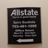 Allstate Insurance: Spiro Souliotis gallery