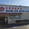 Quang Hoa Super Market gallery