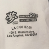Dream Korean BBQ gallery