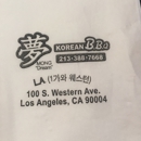 Dream Korean BBQ - Barbecue Restaurants