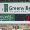 Greenville Chiropractic Clinic PC gallery
