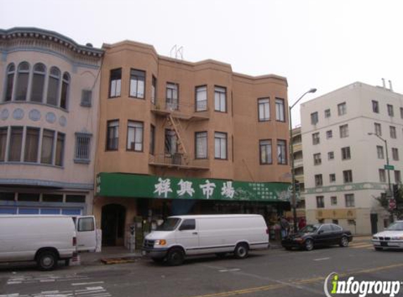 Chung Hing Produce Co - San Francisco, CA