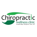Chiropratic Wellness Clinic - Chiropractors & Chiropractic Services