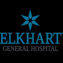 Elkhart General Hospital Emergency Department - Emergency Care Facilities