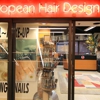 Wolf's European Hair Design gallery