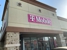T-Mobile - Cellular Telephone Equipment & Supplies-Rental