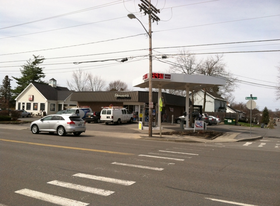 Stewart's Shops - Watertown, NY