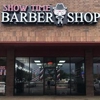 Showtime Barbershop gallery