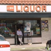 JK Liquor gallery