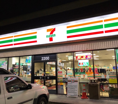 7-Eleven - Los Angeles, CA