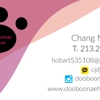 dooboonae house gallery