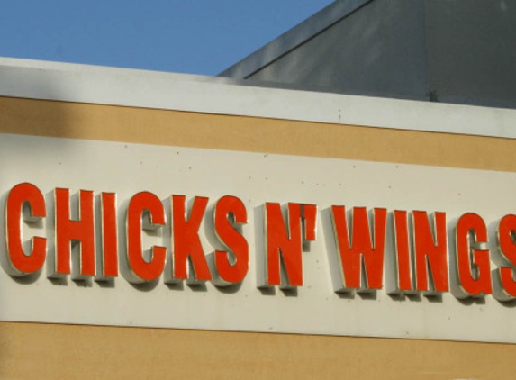 Chicks N Wings - Cutler Bay, FL