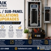 Haik Electric gallery
