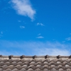 A & J Navas Roofing gallery