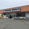 Tractor Supply Co gallery