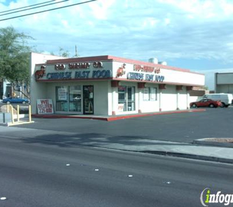 Red Shrimp Co - Las Vegas, NV