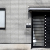 All About Locksmithing gallery