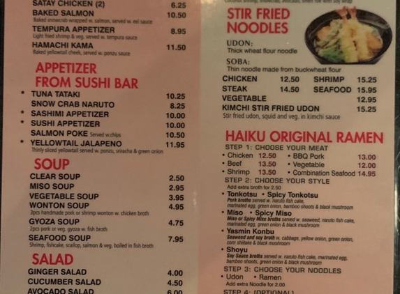 Haiku Sushi - New Orleans, LA