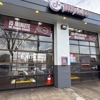 Jiffy Lube Oil Change gallery