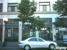 John Fluevog Shoes - Shoe Stores