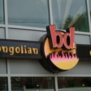 BD's Mongolian Barbeque Columbus â?? Easton - Asian Restaurants