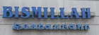 Bismillah Cafe - Middle Eastern Restaurants