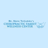 Dr. Steve VeGodsky's Chiropractic Family Wellness Center gallery