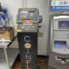 CoinFlip Bitcoin ATM gallery